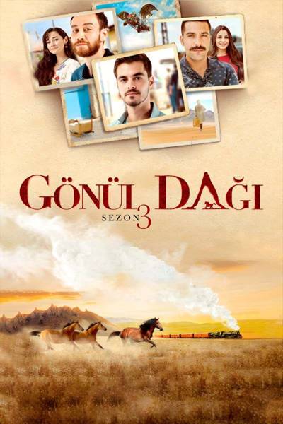 Гора сердца, 192 серия