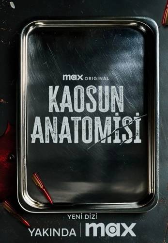 Анатомия хаоса