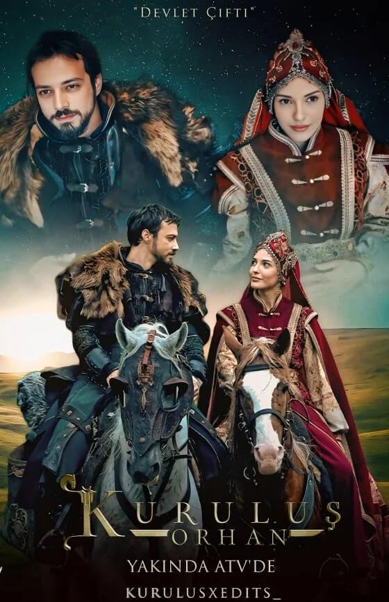 Основание: Орхан, 1 серия